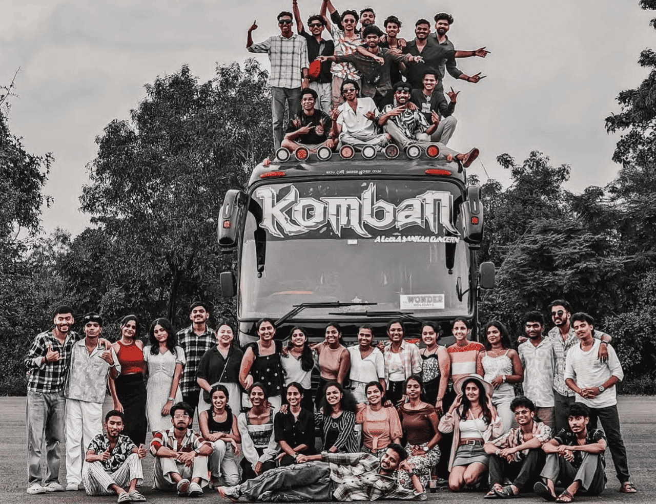 Komban gallery image 1