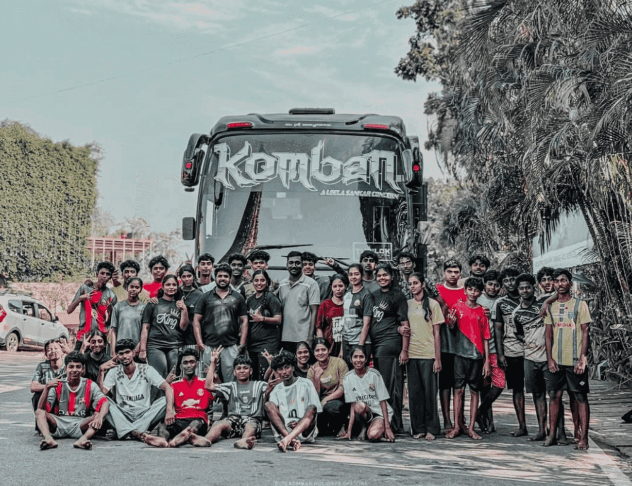 Komban gallery image 3