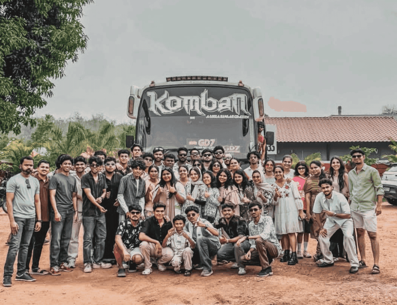 Komban gallery image 2
